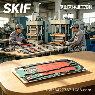适用于新昌新柴490BPG全车垫 叉车发动机大修包密封垫气门室垫