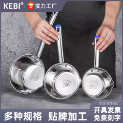 304ステンレス水さじ家庭用食品級厚い大湯さじの長い柄の水さじの短い柄のおかゆのスプーンの角の柄の水さじ