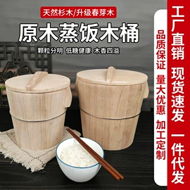 锄头;镰刀;斧子