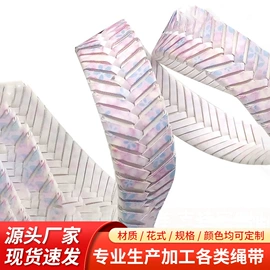 织带;绳子类;松紧带