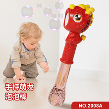 ���¿�늄Ӷ�����ݰ�����ֳ����ݙCһ�I���ݲ�©ˮ��ͯ��ߑ���
