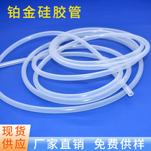 5*7͸ʳƷz ͸ܛ׹K ˮCz