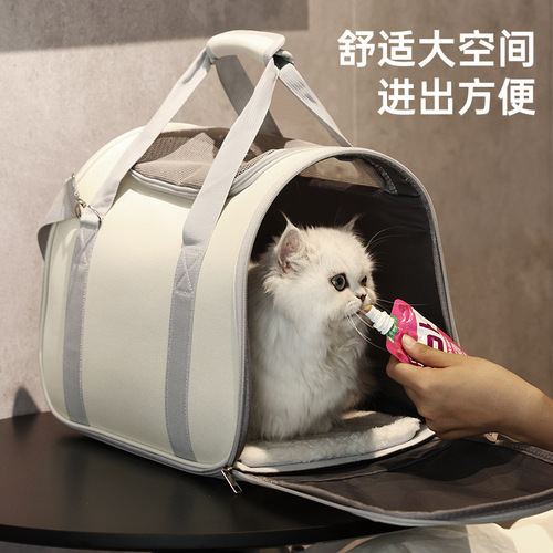 Cat bag, portable pet bag, portable shoulder bag, dog bag, travel pet supplies, small white bag, cross-border wholesale