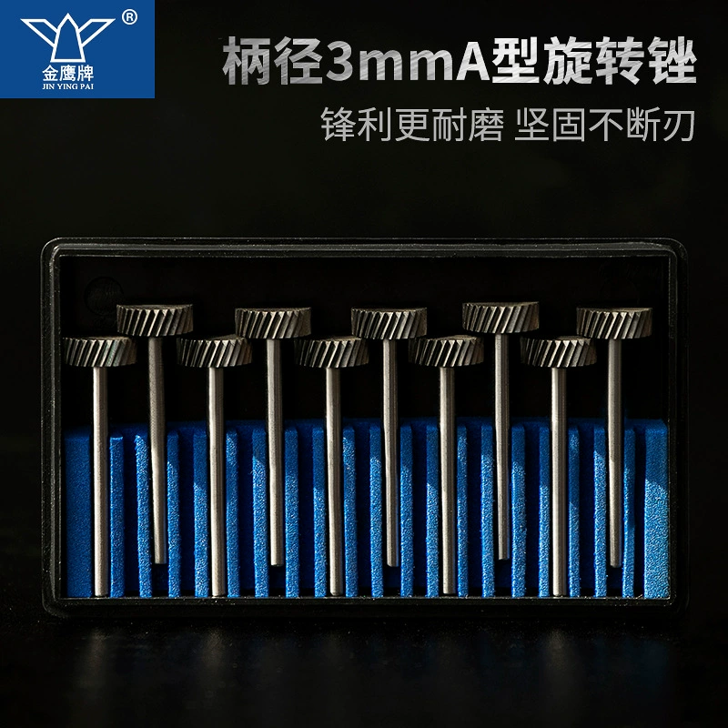 Тарелка Golden Eagle Т-образная Шлифовальная головка из вольфрамовой стали Плоский Поворотный напильник Т-образная цилиндрическая Т-образная ручка 3 мм с прорезями A1202M03