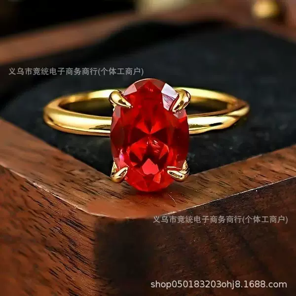 Cross-border vintage four-prong oval pigeon blood ruby ring, light luxury imitation ruby gold-plated women's ring, internet celebrity jewelry