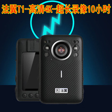 ����T1����̷�ӛ䛃xV2 T2 T5 T4 F2 F1 F3 F5 F6 X8 5V G6