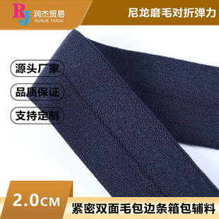 2.0CM�o���p��ë��߅�l��������o������ĥë���ۏ����ɾo���F؛