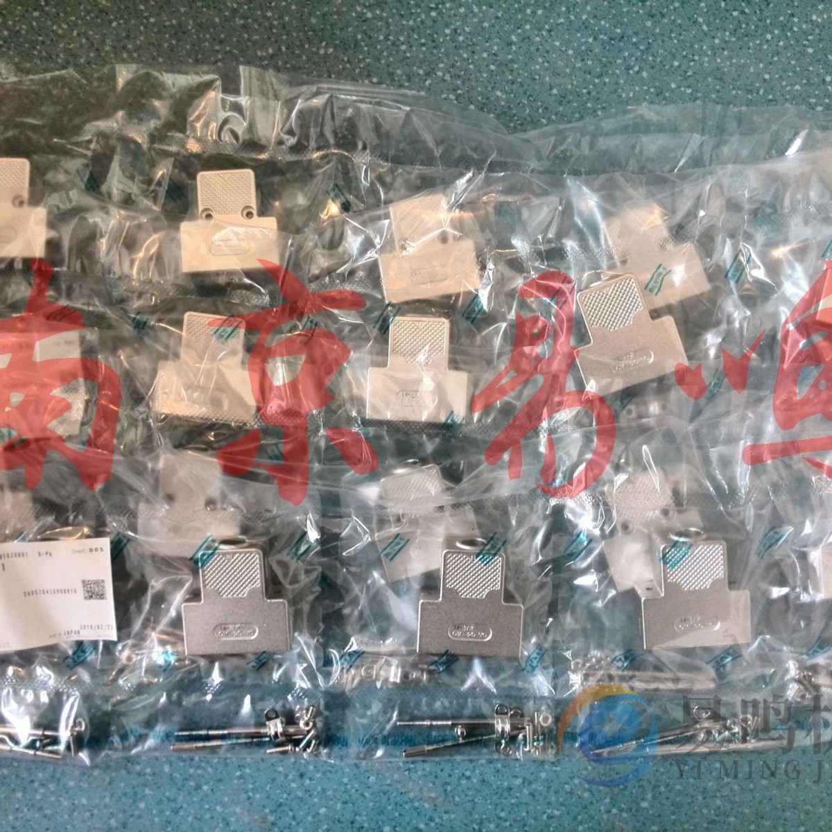 日本JAE连接器  SRCN6A16-7P/SRCN6A13-5P