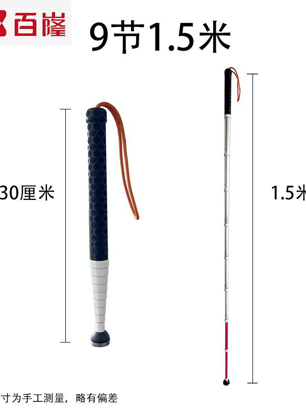 详情图