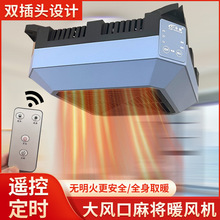 ȫ�Ԅ����_�錢�C����ů�L�Cȡů������t���ܓu�ض��r�ٟ��ů��