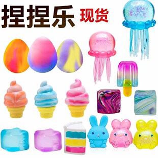 ���R�d��Ʒ  ˮĸ�������y���K�≺������ѿ�� ˮĸ�u�[�|��