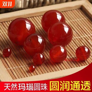 �t���ɢ����Ȼˮ��ɢ��Ů�tɫ������ʯ�����ֹ�diy�������7A