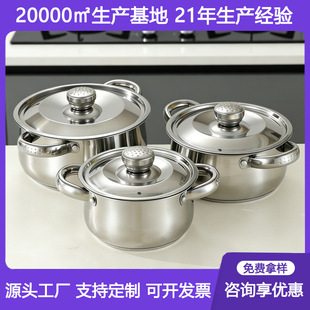 �羳���P�偾����b��ݮ���pots��ˤ����6���׼Ӻ�N�ߜ�側���