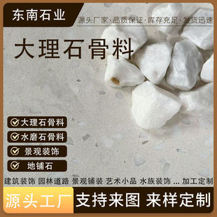 ���S������ɫ��ʯ�Ӵ���ʯ������Ȼʯ��ʯ��ɫʯ�^�b�ʯ��