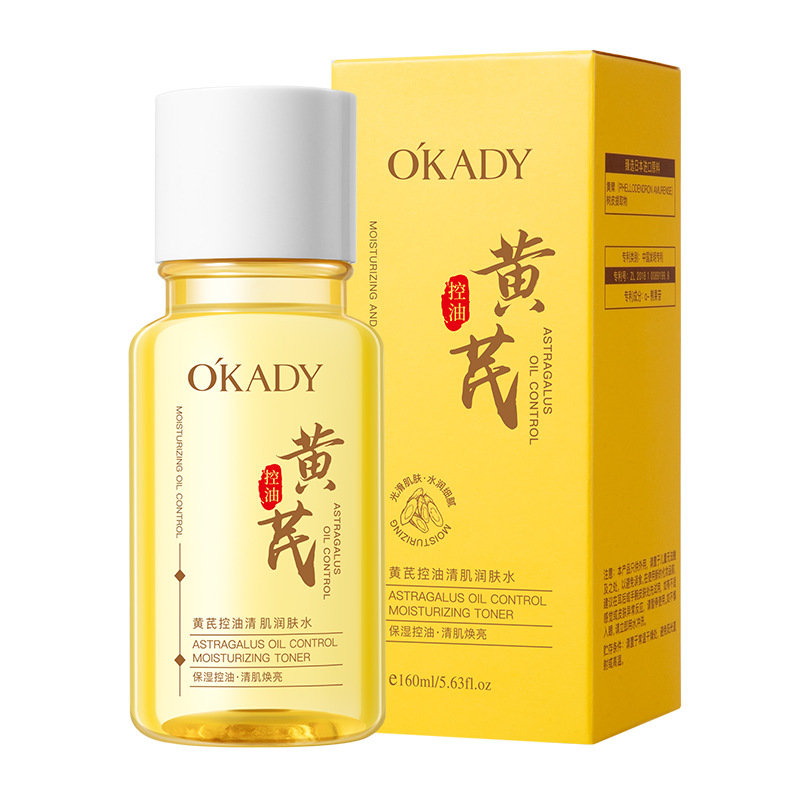 [Series de astragalus] Ope astragalus ligero anti-arrugas, seis piezas de hidratación anti-arrugas, crema de agua