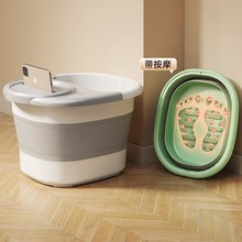 �ۯB���_Ͱ�^С��ϴ�_����ø���Ͱ��yϴ�_Ͱ�㯟���_����ԡ��ϣ