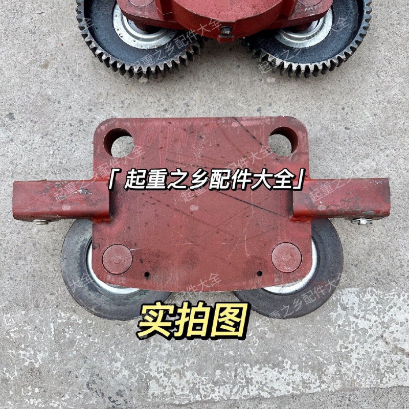 5-10T-丨벽 방지 구동 스팬丨