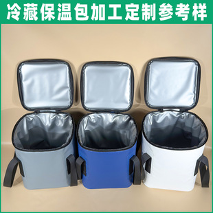 COOLER BAG���ƅ�������Ͱ���Ᵽ�����;�������������Ұ�Ͱ�