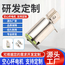 3.7VӖ���� ���ْ���x ë�q��� ������ӿ��ı��R�_΢늙C