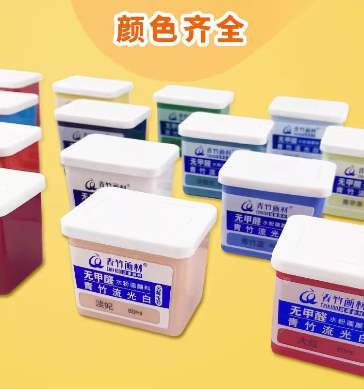 详情图