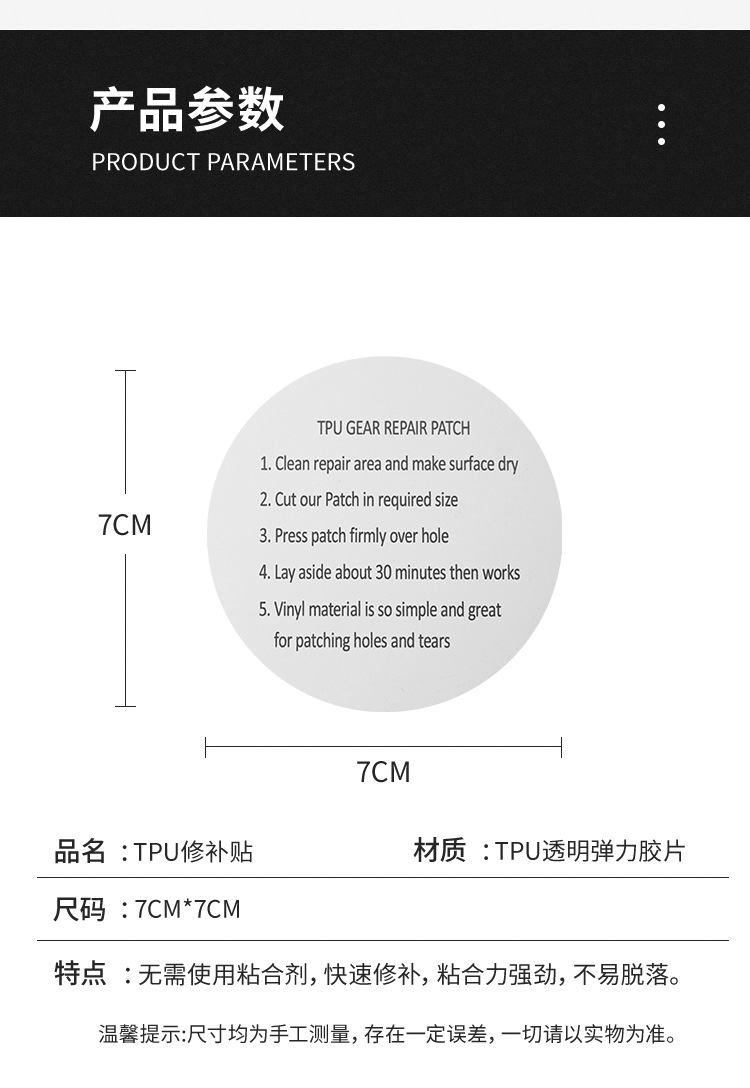 详情页_15.jpg