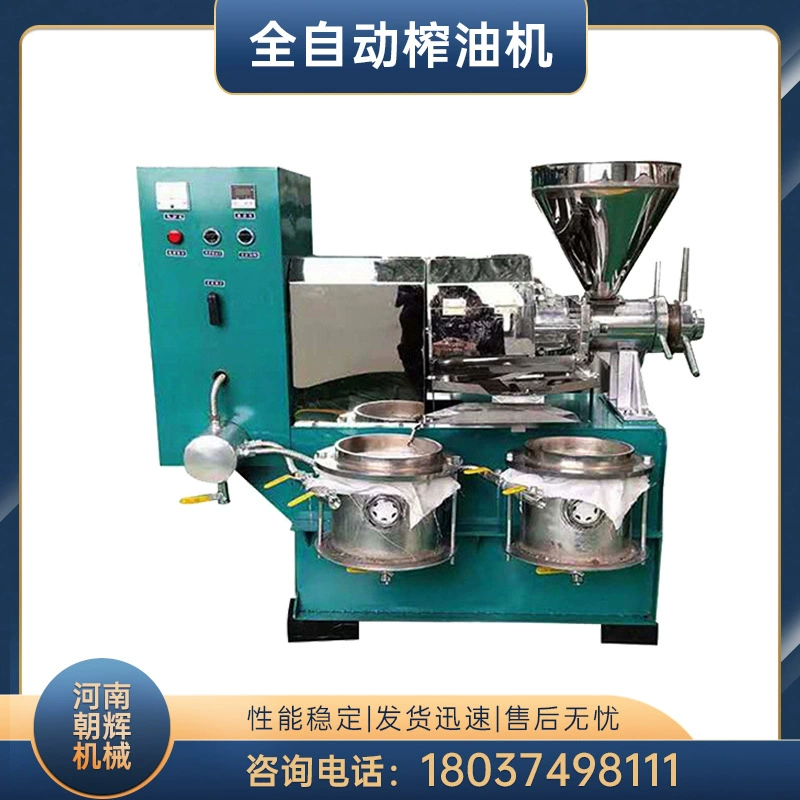 Пресс для подсолнечного масла Сычуань Цинцзян Арахисовое масло Пресс для подсолнечного масла Сельскохозяйственный малый и средний интеллектуальный шнековый маслопресс