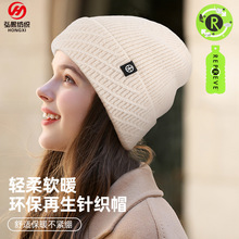 针织帽秋冬季帽子女款保暖柔软防风包头护耳百搭纯色翻边毛线帽