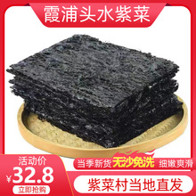 ϼ���^ˮ�ϲ˸�؛500g�خa����ϴ�oɳ�o�}���ßo�ϰ���ɢ�b����