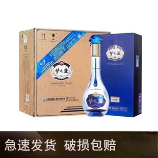 �{ɫ�����֮�{M3ˮ����40.8��550ml����Y���b52�ȝ����͉�֮�{