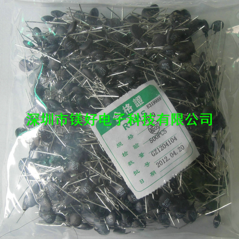 PTC热敏10D-9 10D-11 10D-25 10D-20 10D-25...全系列供应