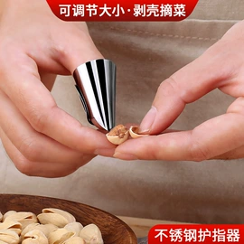 勺、调羹;保鲜盒、饭盒;烹饪勺铲