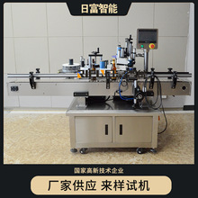 ���ѾƼt�ƈAƿ�N�˙C ƿ��ƿ�iͬ���N�� �u��ƿ�p�˺��N��