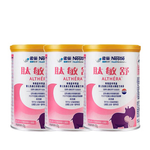乳糖婴幼儿配方奶粉618选购指南