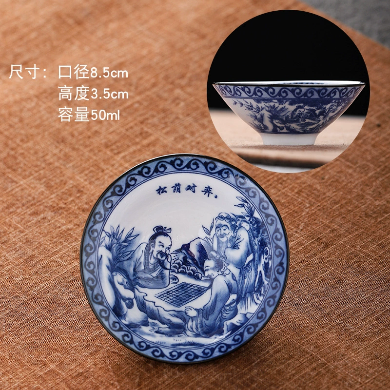 Retro blue and white ceramic tea set, tea cup, Birthday gift