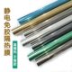 3 m wholesale price] window heat insulation film glass film sunscreen sticker sunscreen solar film anti-peep transparent opaque