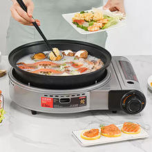 金宇卡式炉户外多功能火锅露营便携式燃气卡磁炉具商用K3000