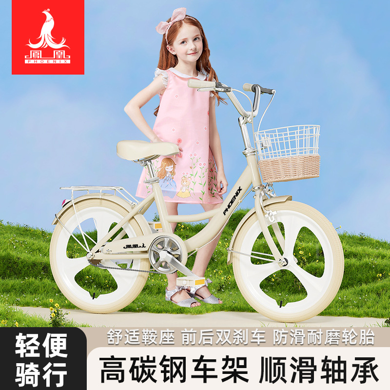 Bicycles for Kidsren Boys and Girls 6-8-10 to 12 Years Old 15 Primary School Students and Older Kidsren 18-Inch 20-Inch Bicycles