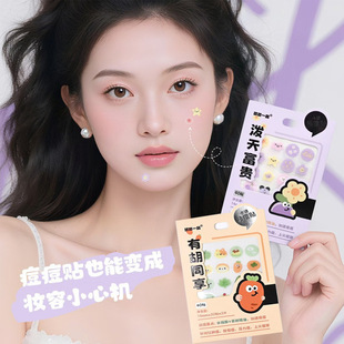 С�t�����]��ͨ��N���Ƕ����N��Ů�ɐۃ����N���ϊy���ö����N