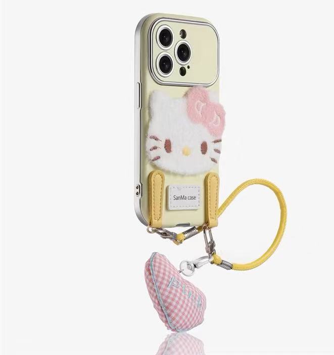 Parche de cordón de cuero de amor felpa kt-fondo amarillo-ventana grande sm