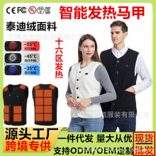 �羳�l���R��̩�ϽqV�I�_��������Ůͬ��ӟᱳ�Ŀ���USB늟��R��