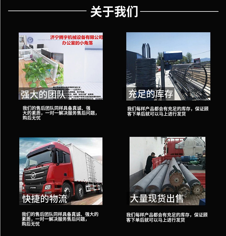 微信图片_20210309155852