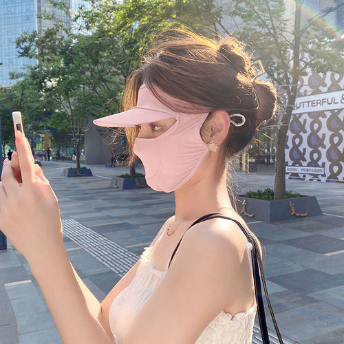 Hat brim sunscreen mask face gini women's anti-UV summer full face cover for driving and riding breathable thin ice silk