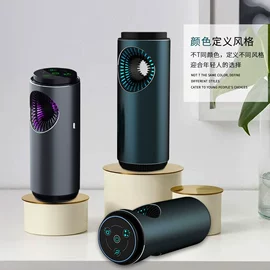 空气净化器;车用氧吧;迷你电风扇
