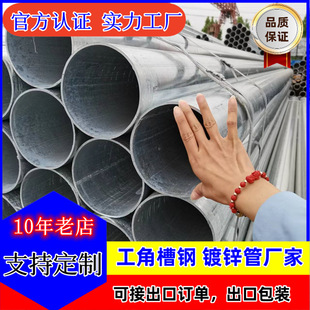 ����A106BA53����\䓹� ���^܇�ݼy�ϲ��⺸�� sch40��\䓹�