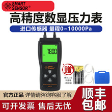 ϣ�����@�������߾��Ȳ�픵�։�����ֳ�ʽ����Ӌ����Ӌ�z�y�x