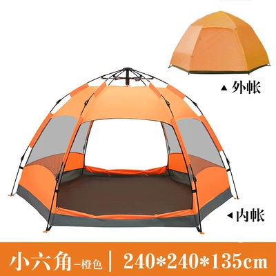 Folding Windproof Portable Camping — Avtomobil dam çadırları - 0077small-hexagonal-orange-multiple-people