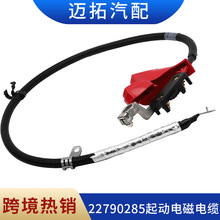 �羳����GMͨ����܇�ƿ��22790285���әC늴ž�Ȧ��|