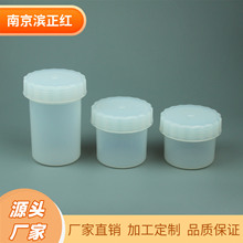 PFAƷƿ300mlV|PFAֱƿ߼ԇPFA惦ƿPFA