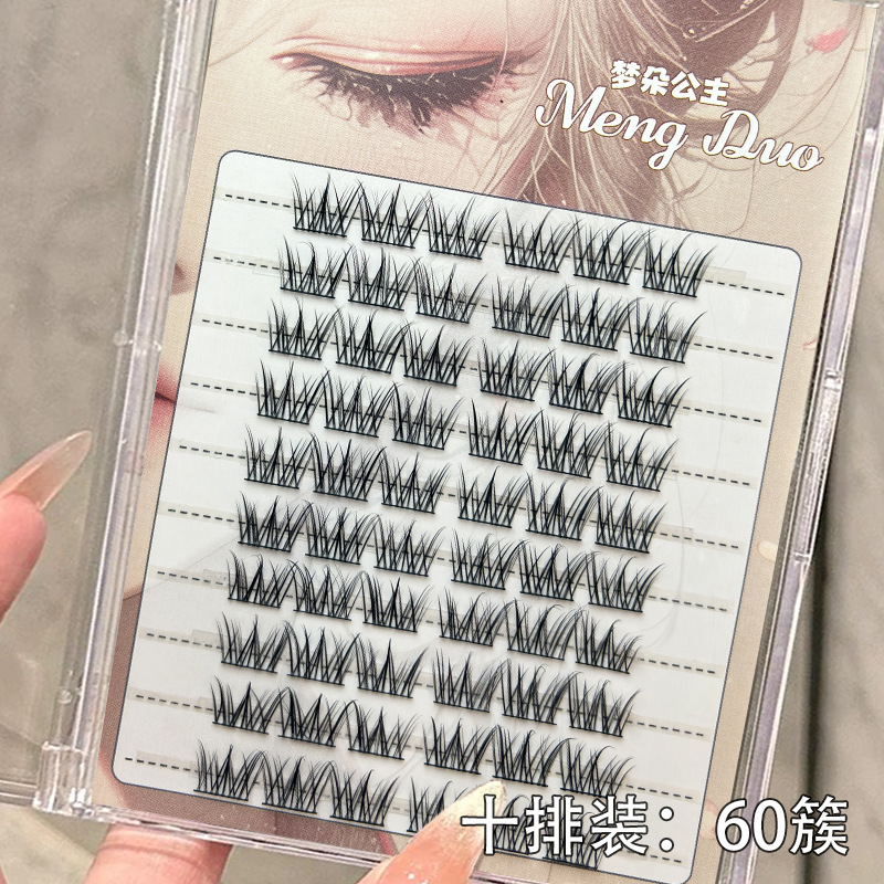 プリンセス・メン・ドゥオの夏の太陽のまつげ、ナチュラルなライトメイク、濃いコミック、シングルクラスター、セグメント化粧師推奨|undefined