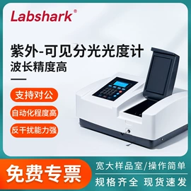 分析试剂;生化试剂;其他化学试剂